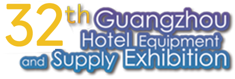 广州酒店用品展